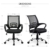 Amazon Brand - Umi Bürostuhl Schreibtischstuhl Ergonomisch Drehstuhl Mesh Höhenverstellbar Belastbar bis 275LB - 7