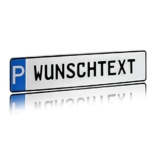 Individuelles Parkplatzschild 520x110mm mit P-Symbol aus Aluminium Wunschkennzeichen mit eigenem Text Wunschname für Parkplatz Schild (01 P - Wunschtext) - 1