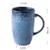Zibaobeter 600ml Becher Kaffeetasse Retro Keramik Große Kapazität Becher Mit Griff Blau Becher Home Office Geschenk - 3