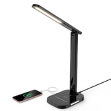 Schreibtischlampe-LASTAR Dimmbare 12W LED-Schreibtischlampen mit USB-Ladeanschluss, 5 Farbmodi, 7 Helligkeitsstufen, 1-Stunden-Timer, Nachtlicht, Memory-Funktion, Tischlampe (Netzteil im Lieferumfang - 1